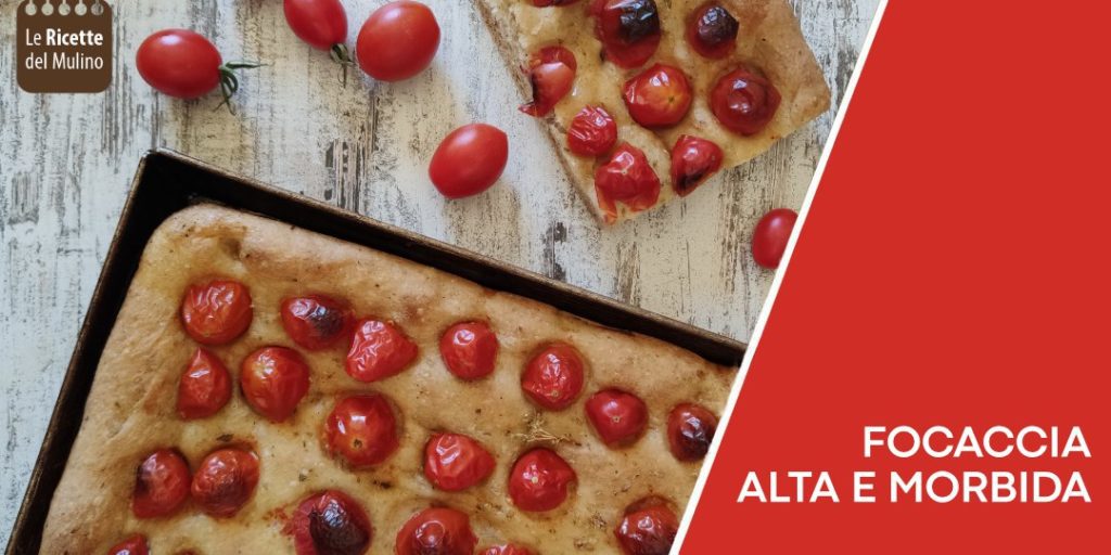 Focaccia ai cereali con pomodorini ricetta